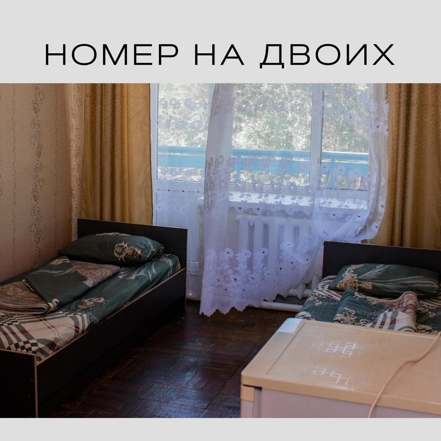 Гостевой Пансионат "Советский Союз" У Ербола Shchūchīnsk エクステリア 写真
